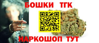 спиды Можайск