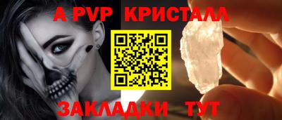 марки nbome Моздок