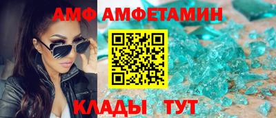 марки nbome Моздок