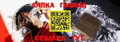 спиды Можайск
